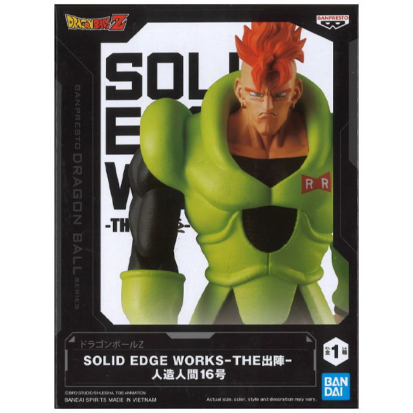 Banpresto Dragon Ball Z Solid Edge Works Android 16 Figure